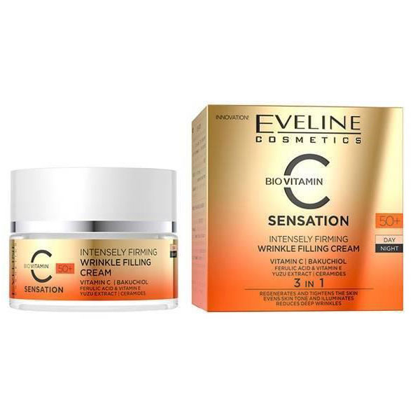 کرم ضد چروک اولاین مدل vitamin c حجم 50 میلی لیتر